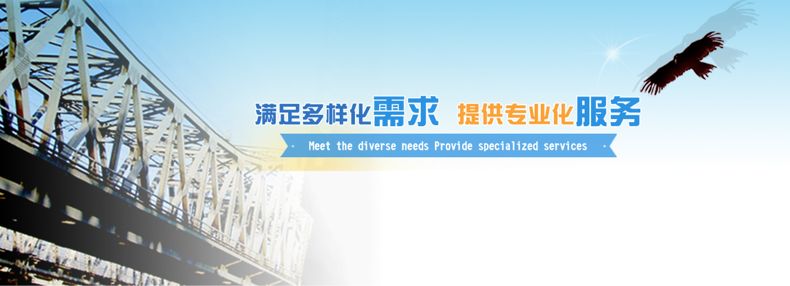 &#20061;&#28216;&#32593;&#39029;&#29256;&#30331;&#24405;&#20837;&#21475;&#45;&#20061;&#28216;&#40;&#20013;&#22269;&#41;
